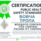 2017 Tick/ Mosquito/Poison Ivy Control