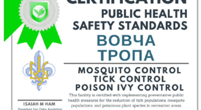 2017 Tick/ Mosquito/Poison Ivy Control